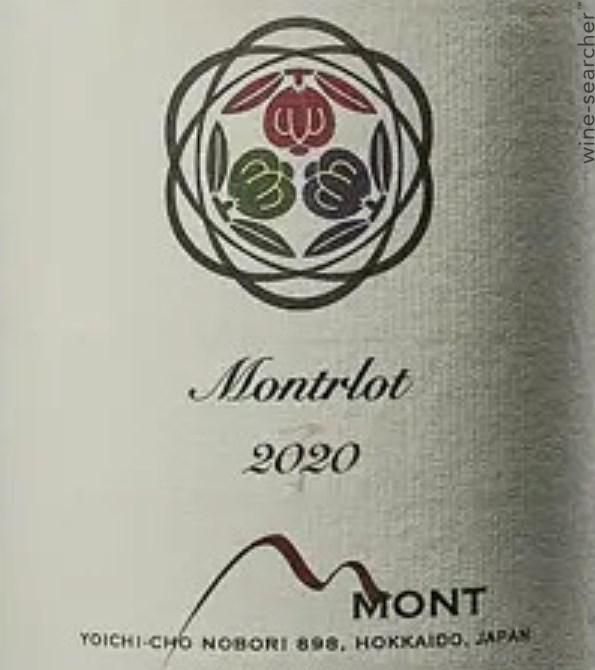 ドメーヌ・モン　Montrlot 2021 domaine mont ドメーヌモン 2021 モンロー Dom. Mont Montrlot 2021(ドメーヌ