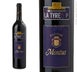 7th label thumbnail of Brumont Chateau Montus 'La Tyre'