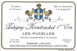 9th label thumbnail of Domaine Leflaive Les Pucelles