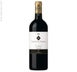 16th label thumbnail of Marchesi Antinori Tenuta Guado al Tasso Bolgheri Superiore