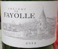 Label 1 of Chateau de Fayolle Rouge