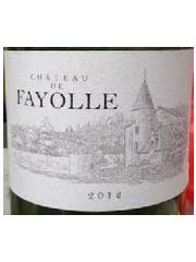Click to see larger label image Label of 2018 Chateau de Fayolle Rouge