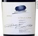 9th label thumbnail of Opus One