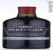 5th label thumbnail of Beringer Vineyards Founders' Estate Cabernet Sauvignon