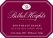 2nd label thumbnail of Bethel Heights Vineyard 'Estate Southeast Block Reserve' Pinot Noir