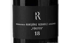 Click to see this product Label of Okonomierat Rebholz R Hansjorg Rebholz Forster Spatburgunder Trocken