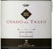 1st label thumbnail of Marchesi Antinori Tenuta Guado al Tasso Bolgheri Superiore