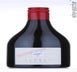 5th label thumbnail of Turkey Flat Vineyards Butchers Block Red