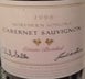 2nd label thumbnail of Gallo Winery Estate Cabernet Sauvignon