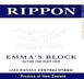 7th label thumbnail of Rippon Emma's Block Mature Vine Pinot Noir