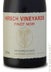 2nd label thumbnail of Hirsch Vineyards San Andreas Fault Pinot Noir