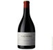 3rd label thumbnail of Alvaro Palacios Quinon de Valmira