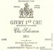2nd label thumbnail of Domaine du Clos Salomon 'Clos Salomon'