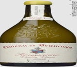 Label 1 of Chateau de Beaucastel Chateauneuf-du-Pape Blanc Roussanne Vieilles Vignes