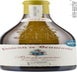 5th label thumbnail of Chateau de Beaucastel Chateauneuf-du-Pape Blanc Roussanne Vieilles Vignes