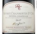 2nd label thumbnail of Domaine Rossignol-Trapet Petite Chapelle