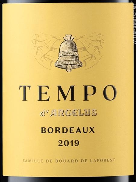 【現地購入品】ANGELUS 2003 1er Grand Cru Classé 現地購入品】ANGELUS 2003 1er Grand Cru Classé - メルカリ
