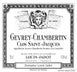 8th label thumbnail of Louis Jadot Clos Saint-Jacques