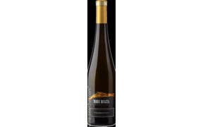 Click to see this product Label of Torre Rosazza Chardonnay Colli Orientali del Friuli