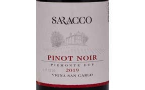 Click to see this product Label of Paolo Saracco Vigna San Carlo Pinot Nero