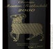22nd label thumbnail of Chateau Mouton Rothschild
