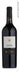 2nd label thumbnail of Ixsir Grande Reserve Red