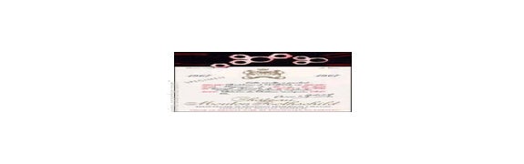 1967 Chateau Mouton Rothschild Pauillac Prices Stores Tasting Notes And Market Data