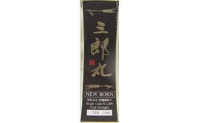 Click to see this product Label of Saburomaru New Born Spirit