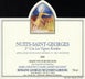 5th label thumbnail of Domaine Georges Mugneret-Gibourg Les Vignes Rondes