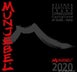 1st label thumbnail of Frank Cornelissen Munjebel Rosso Terre Siciliane IGT