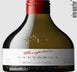 6th label thumbnail of Penfolds Yattarna 'Bin 144' Chardonnay