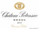 3rd label thumbnail of Chateau Potensac