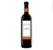 7th label thumbnail of Bodegas Matarromera Melior