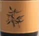 3rd label thumbnail of Arnot-Roberts Trousseau