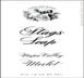 7th label thumbnail of Stags' Leap Winery Merlot