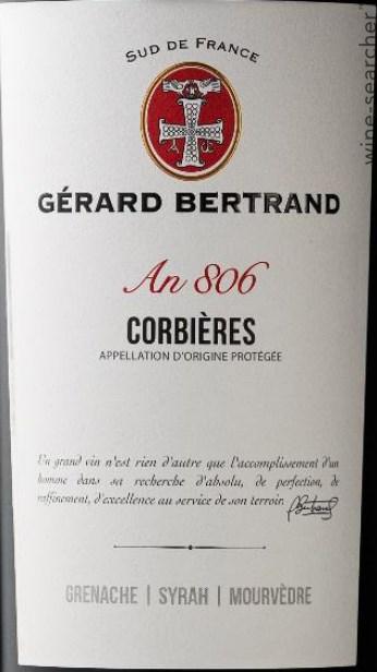 2021 Gerard Bertrand Cigalus Rouge, IGP Aude Hautrive