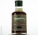 2nd label thumbnail of Cerbois Vintage Bas Armagnac