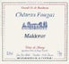 7th label thumbnail of Chateau Fougas Maldoror
