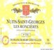 4th label thumbnail of Domaine Robert Chevillon Les Roncieres