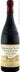 1st label thumbnail of Chateau La Nerthe Chateauneuf-du-Pape Cuvee des Cadettes