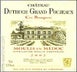 4th label thumbnail of Chateau Dutruch Grand Poujeaux