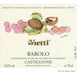 11th label thumbnail of Vietti Castiglione