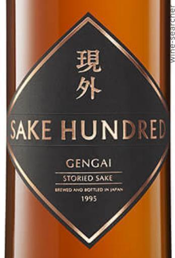 現外｜GENGAI Storied Sake