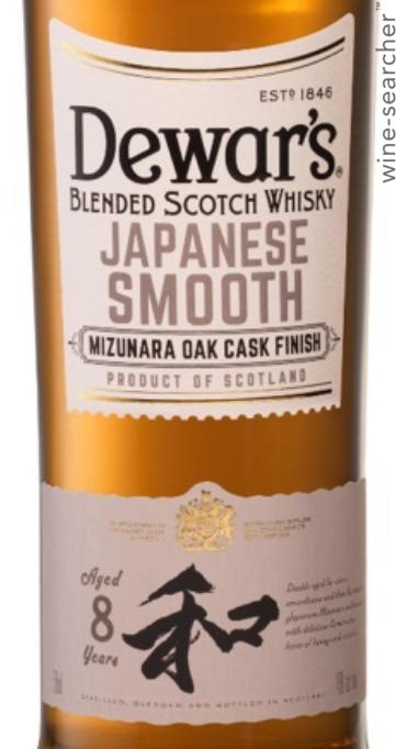 Dewar's Japanese Smooth 8年 ミズナラオークカスク 4本 Dewar's Japanese Smooth 8 Year Whisky | Total Wine & More
