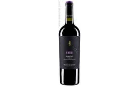 Click to see this product Label of Vigneti del Salento 'I Muri' Primitivo Puglia IGT