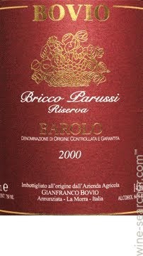 68番　Bovio Vigna Gattera Barolo 2001 Gianfranco Bovio Vigna Gattera, Barolo DOCG, Italy | prices