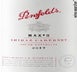 3rd label thumbnail of Penfolds Max's Shiraz - Cabernet