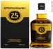 2nd label thumbnail of Springbank 25 Year Old Single Malt Scotch Whisky