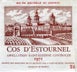 11th label thumbnail of Chateau Cos d'Estournel