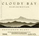 17th label thumbnail of Cloudy Bay Sauvignon Blanc